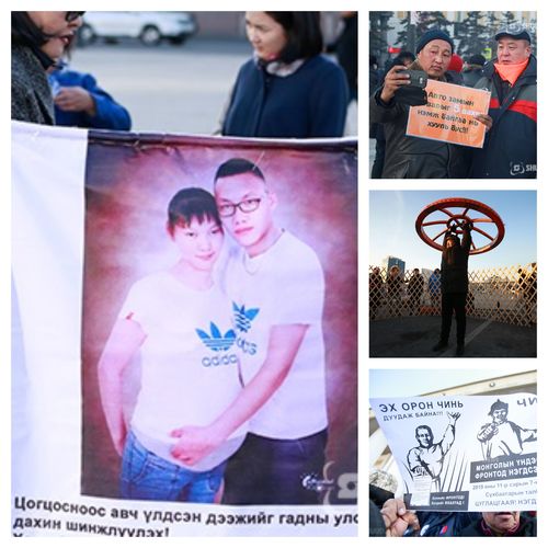 Оны онцлох ЖАГСААЛ